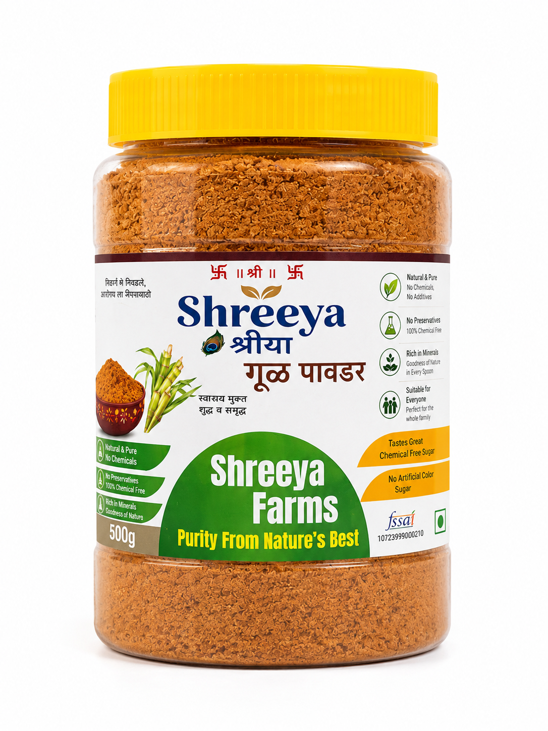 Jaggery Powder 450g